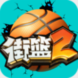 富翁彩票网站官方正版下载