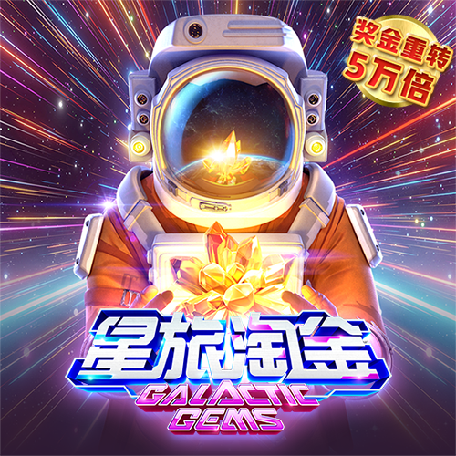 355彩票平台