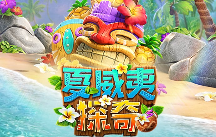 bck体育游戏平台