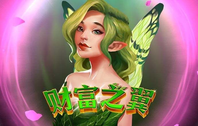 93体育是正规平台吗