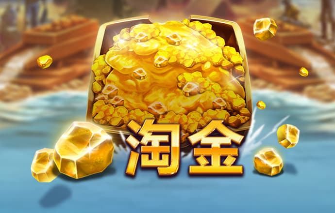 博奥体育官网平台下载