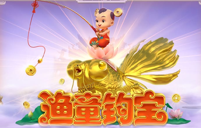 800彩票网下载